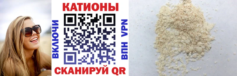 Как найти закладки Заполярный Каннабис  APVP  ГАШ  Мефедрон  Cocaine 