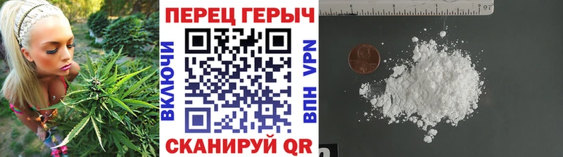 Героин белый  где купить наркотик  Заполярный 