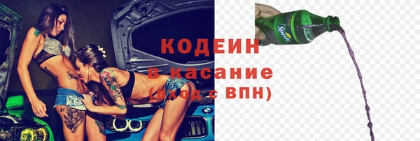 прущая мука Нефтегорск