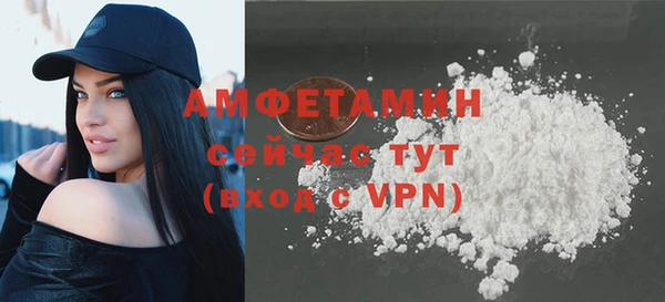 скорость Нефтекумск