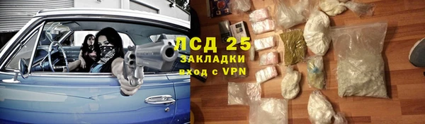 кокаин перу Нея