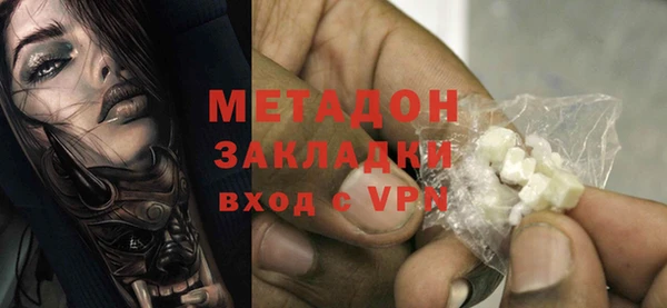 скорость Нефтекумск