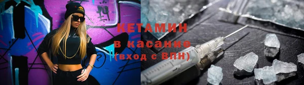 кокаин перу Нея