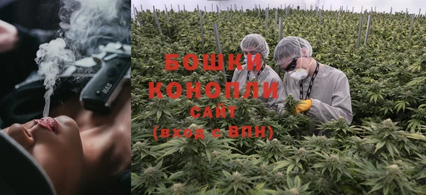 MESCALINE Ростов