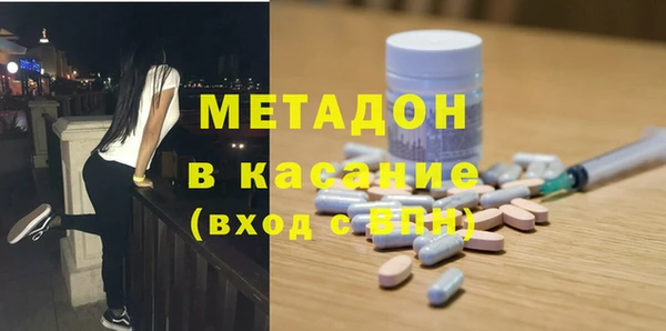 прущая мука Нефтегорск