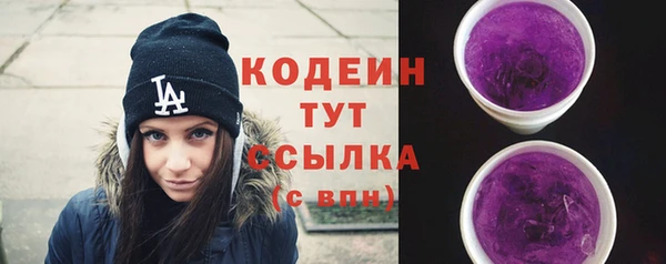 прущая мука Нефтегорск