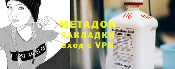 скорость Нефтекумск