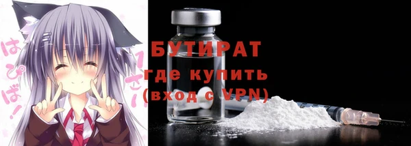 кокаин перу Нея