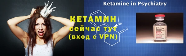 кокаин перу Рославль