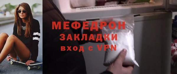 амф Новодвинск