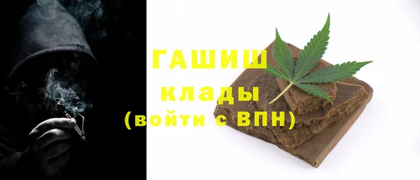 скорость Нефтекумск