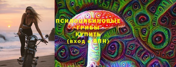 mix Бугульма