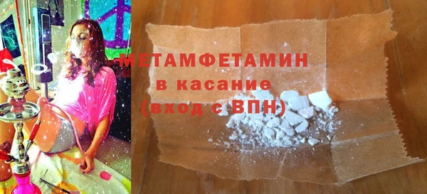 кокаин перу Нея