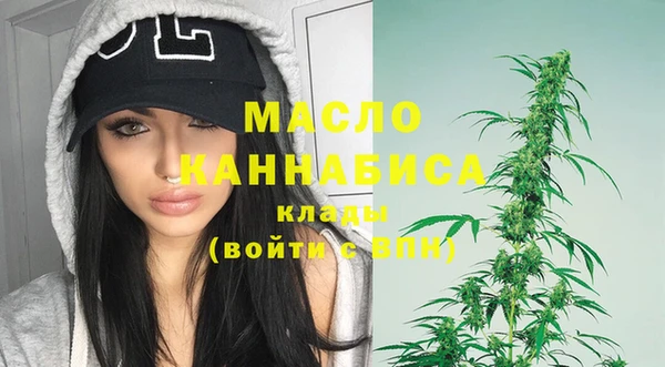 кокаин перу Нея