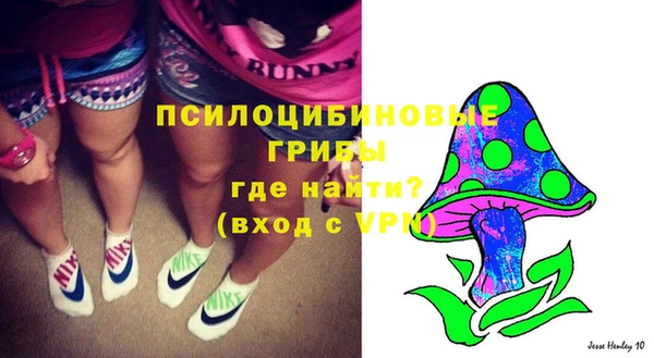 кокаин перу Нея