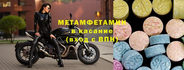 прущая мука Нефтегорск