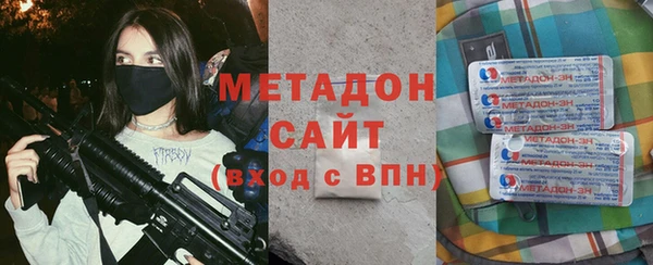 прущая мука Нефтегорск