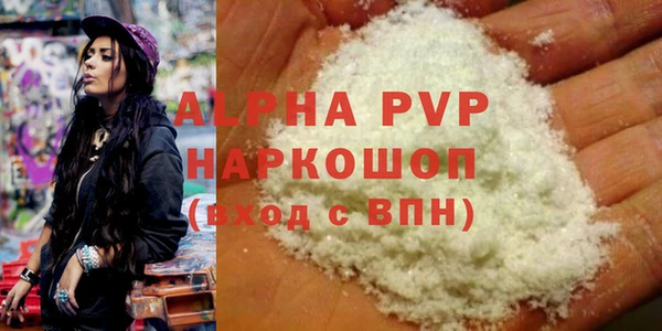 скорость Нефтекумск