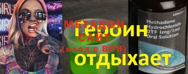 прущая мука Нефтегорск