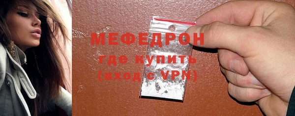 кокаин перу Нея