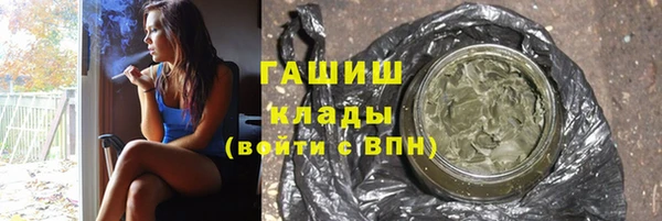 скорость Нефтекумск