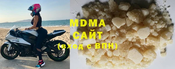 кокаин перу Нея