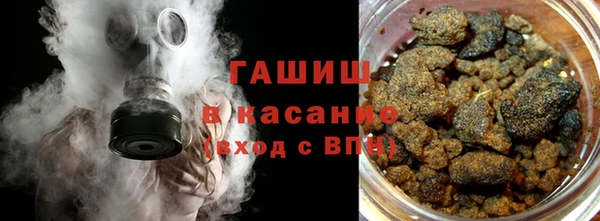 прущая мука Нефтегорск