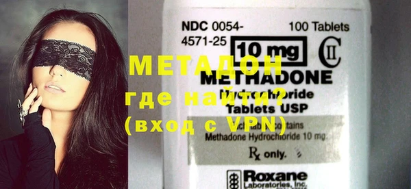 скорость Нефтекумск