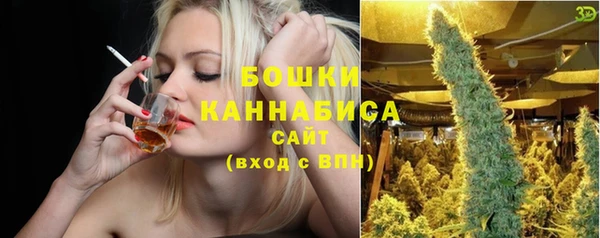 метадон Наволоки