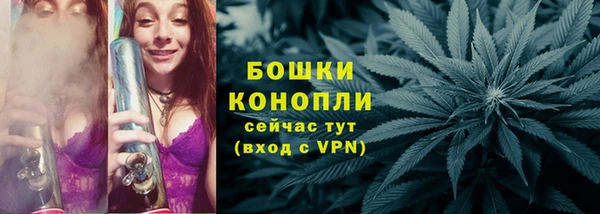 кокаин перу Нея