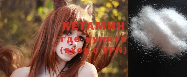кокаин перу Нея