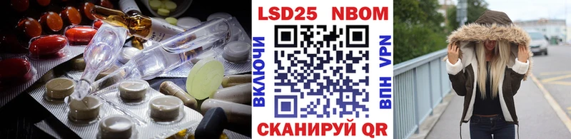 ЛСД экстази ecstasy  продажа наркотиков  Заполярный 