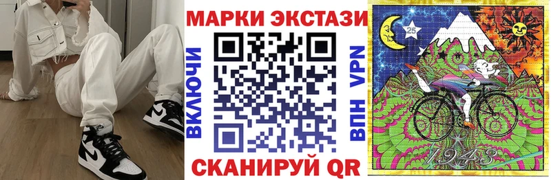 ОМГ ОМГ ссылки  Заполярный  Марки NBOMe 1,8мг 
